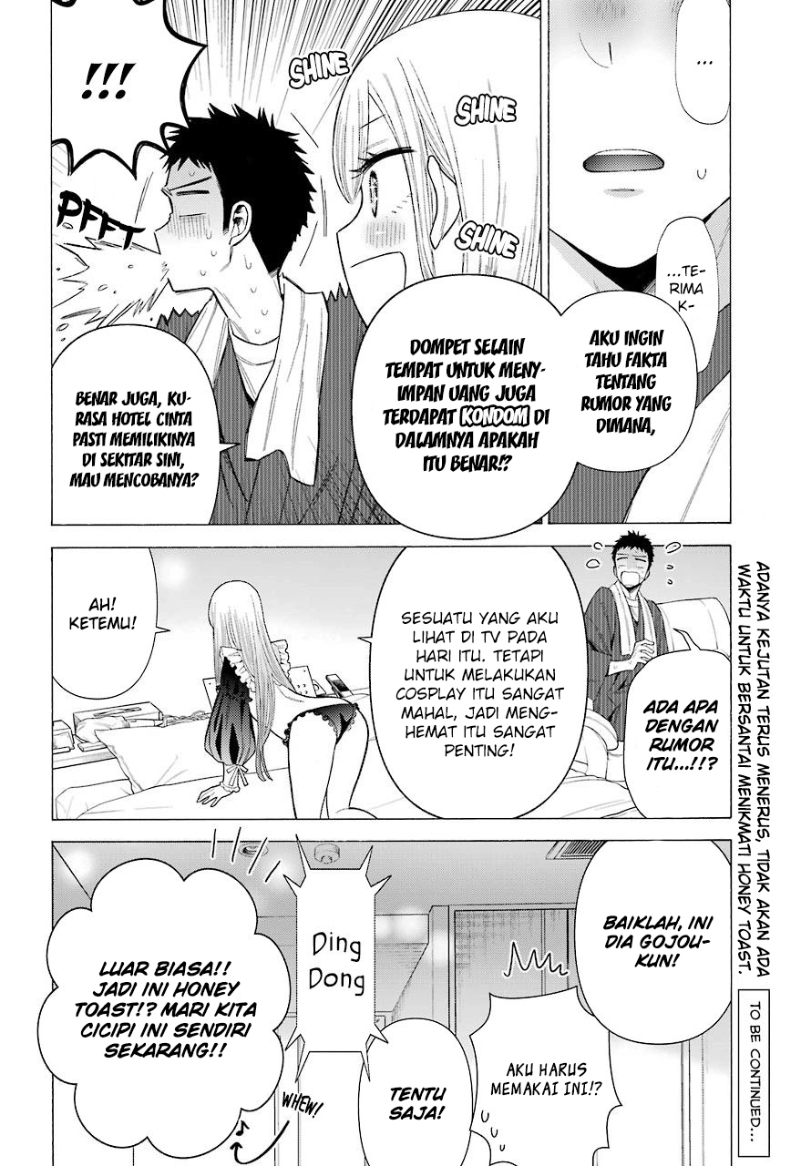 Sono Bisque Doll wa Koi wo suru Chapter 35 Gambar 24