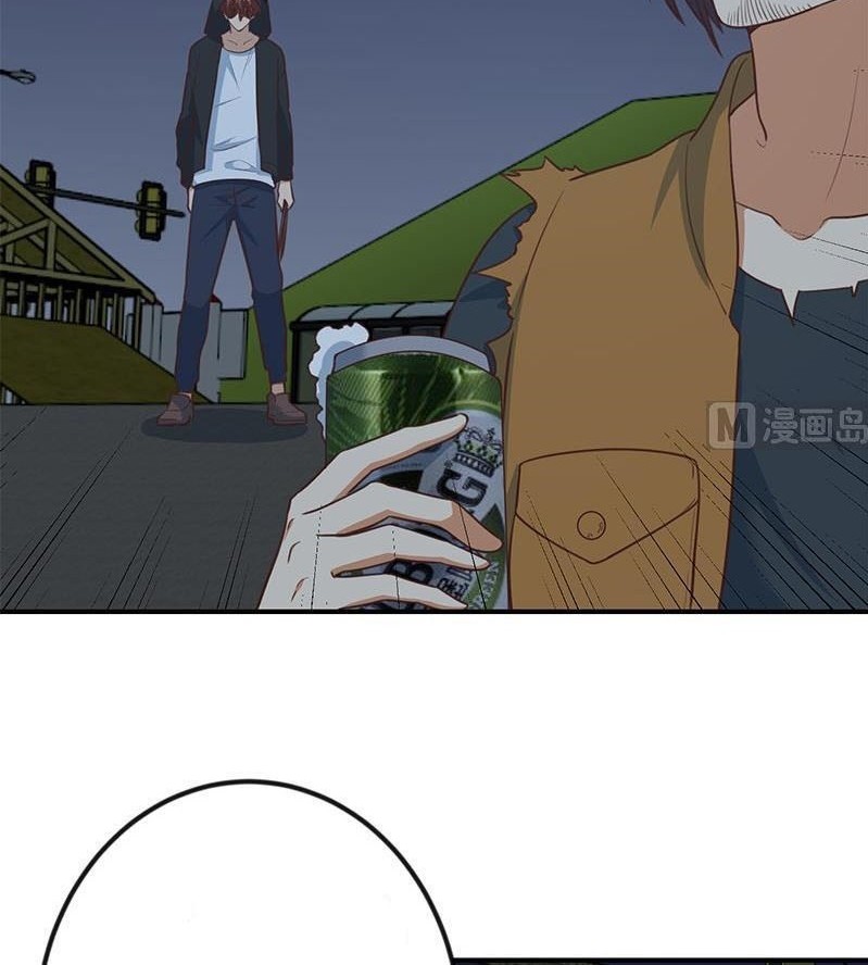 Cultivation Return on Campus Chapter 86 Gambar 9