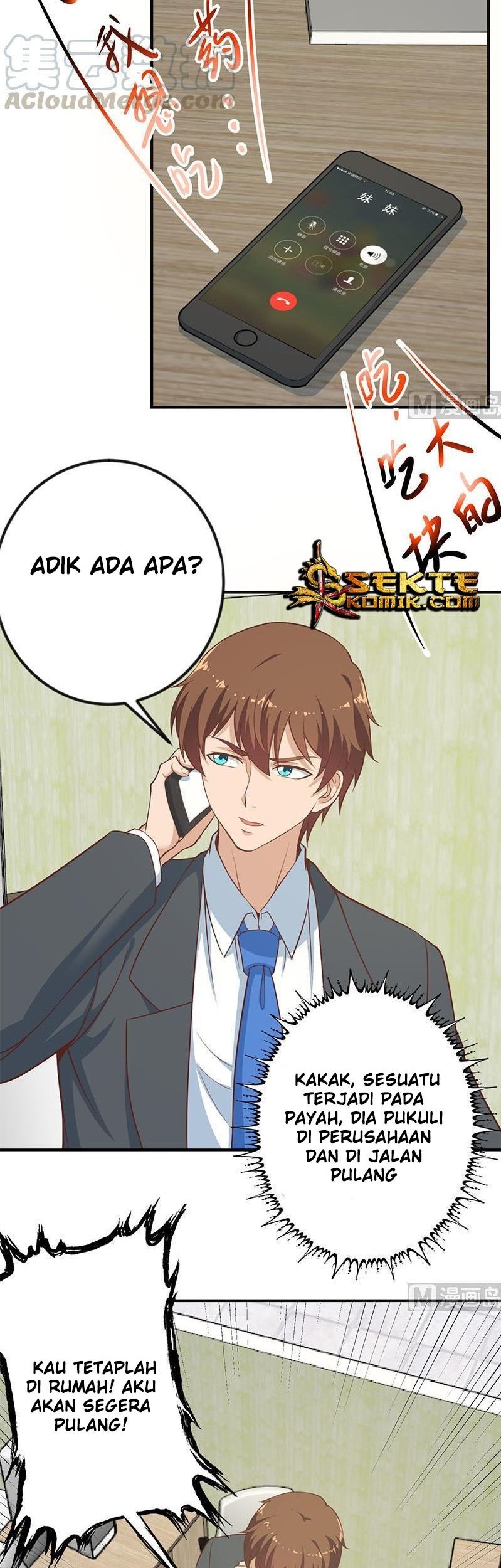 Cultivation Return on Campus Chapter 85 Gambar 4