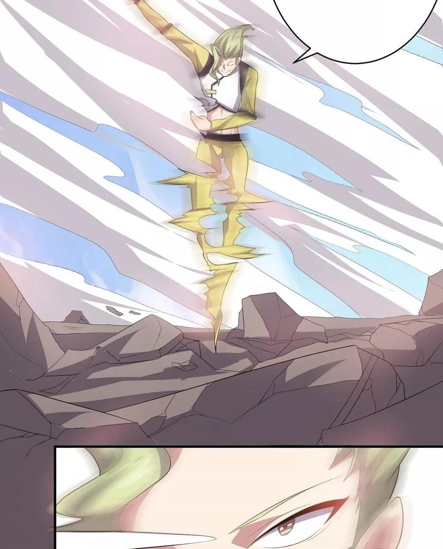 Big Hero’s Girlfriend is Super Fierce! Chapter 36 Gambar 17