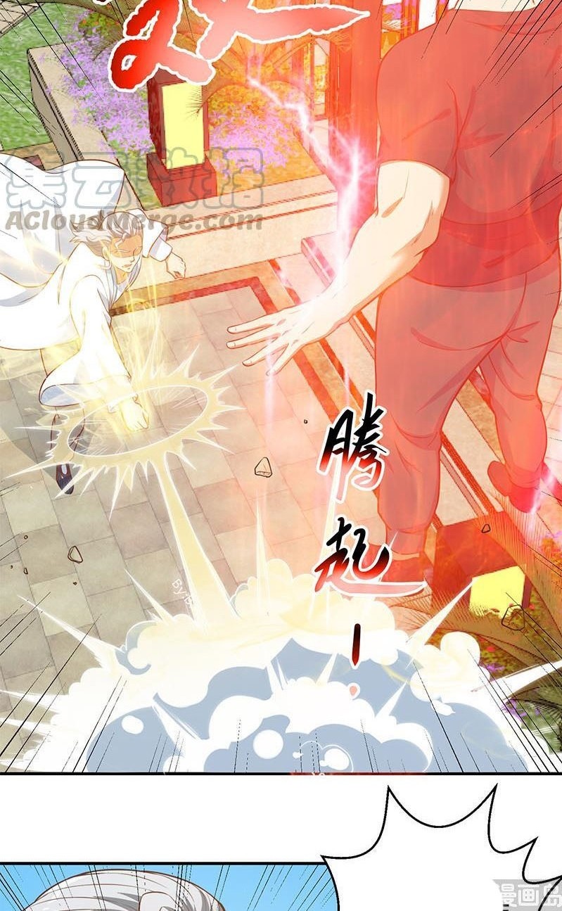 Cultivation Return on Campus Chapter 82 Gambar 7