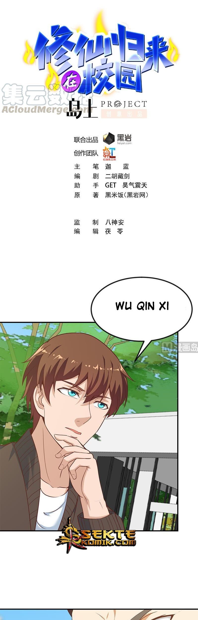 Manhua Cultivation Return on Campus Chapter 82 gambar nomor 2