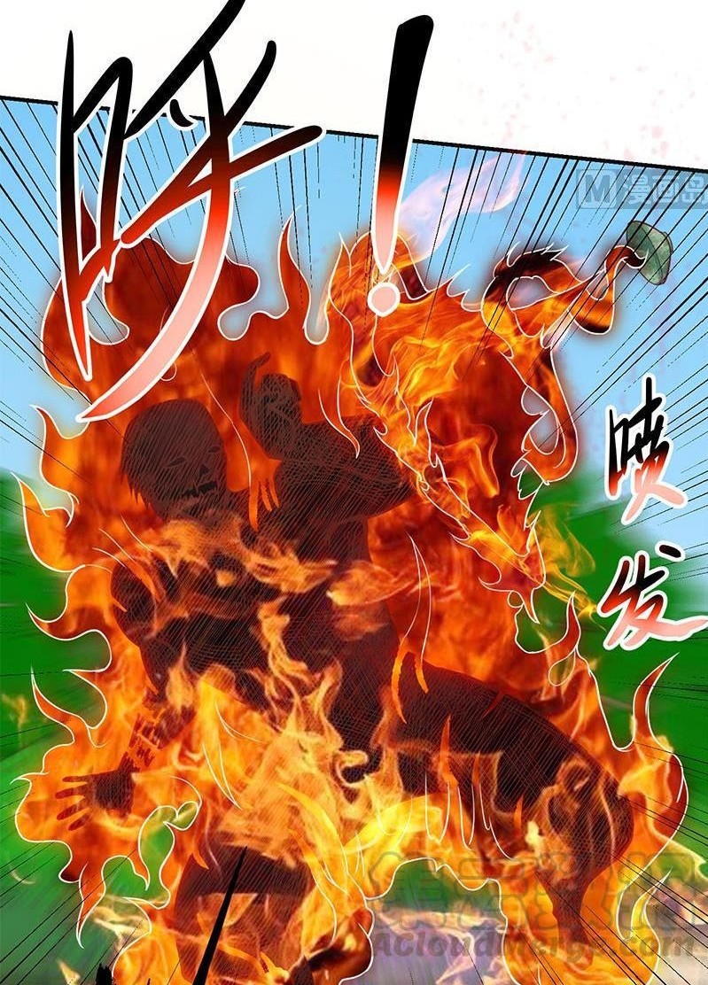 Cultivation Return on Campus Chapter 84 Gambar 7