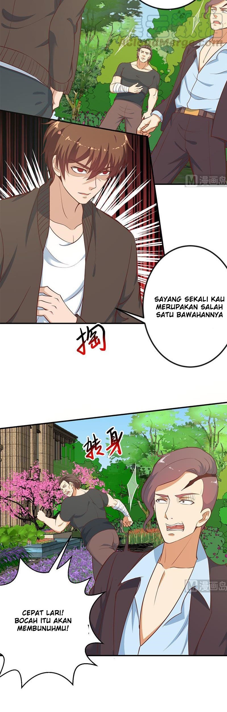 Cultivation Return on Campus Chapter 84 Gambar 4