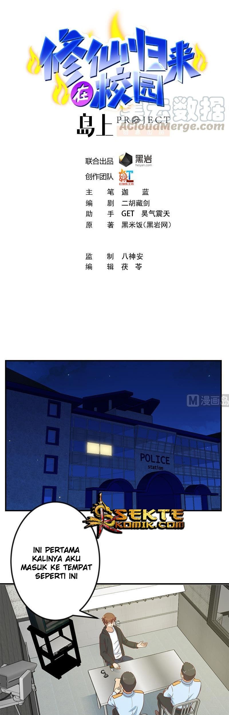 Manhua Cultivation Return on Campus Chapter 92 gambar nomor 2