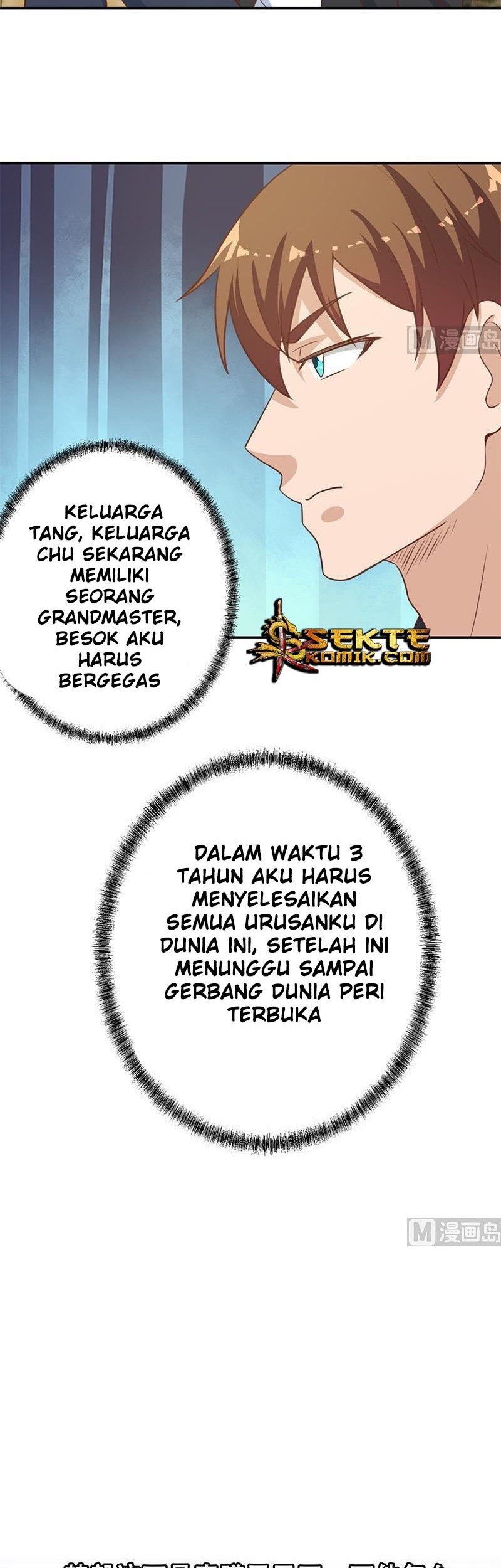 Cultivation Return on Campus Chapter 92 Gambar 11