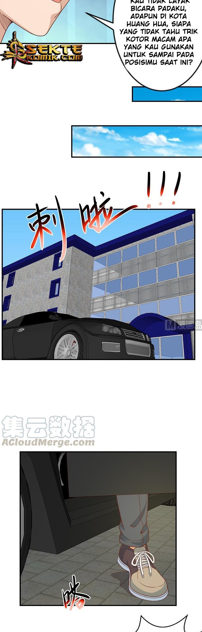 Cultivation Return on Campus Chapter 94 Gambar 14