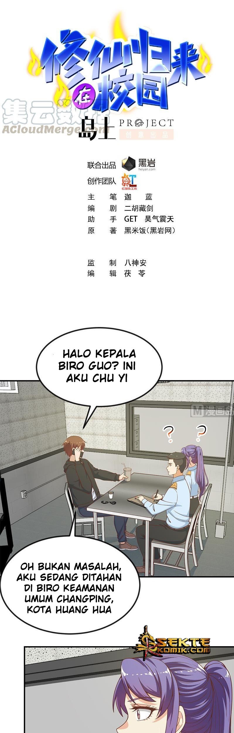 Manhua Cultivation Return on Campus Chapter 94 gambar nomor 2
