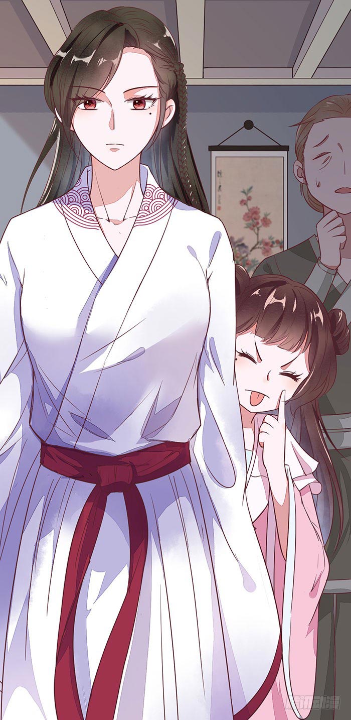 Rebirth Of The Divine Doctor Chapter 2 Gambar 6