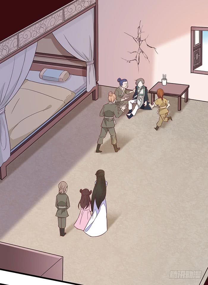 Manhua Rebirth Of The Divine Doctor Chapter 2 gambar nomor 2