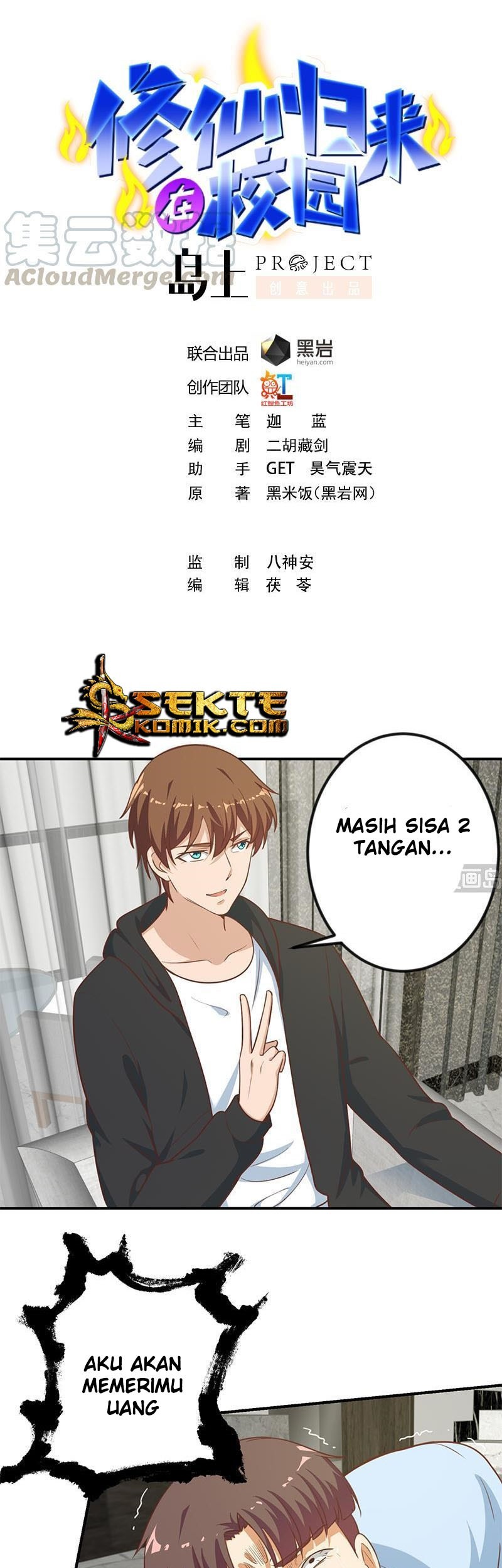 Manhua Cultivation Return on Campus Chapter 90 gambar nomor 2