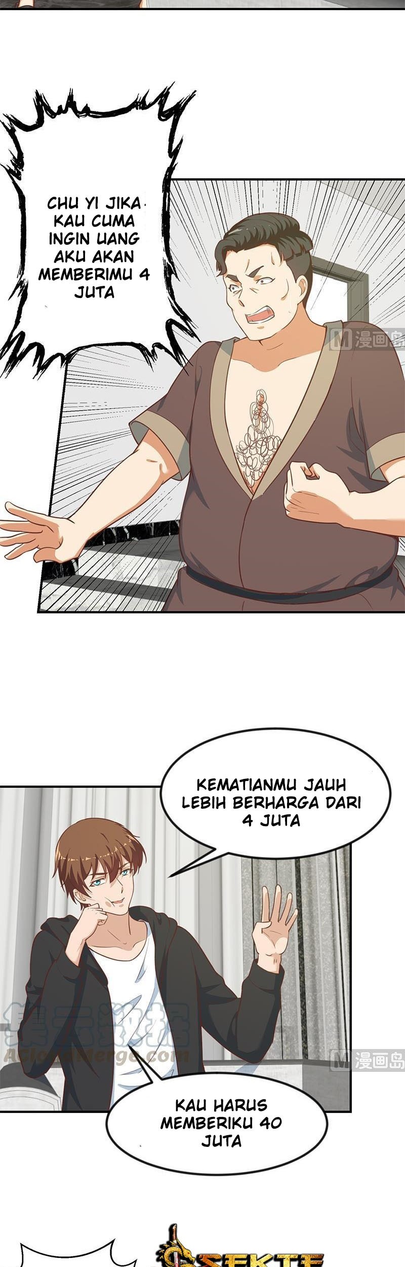 Cultivation Return on Campus Chapter 90 Gambar 4