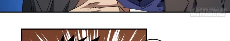 Winner Takes All Chapter 53 Gambar 7