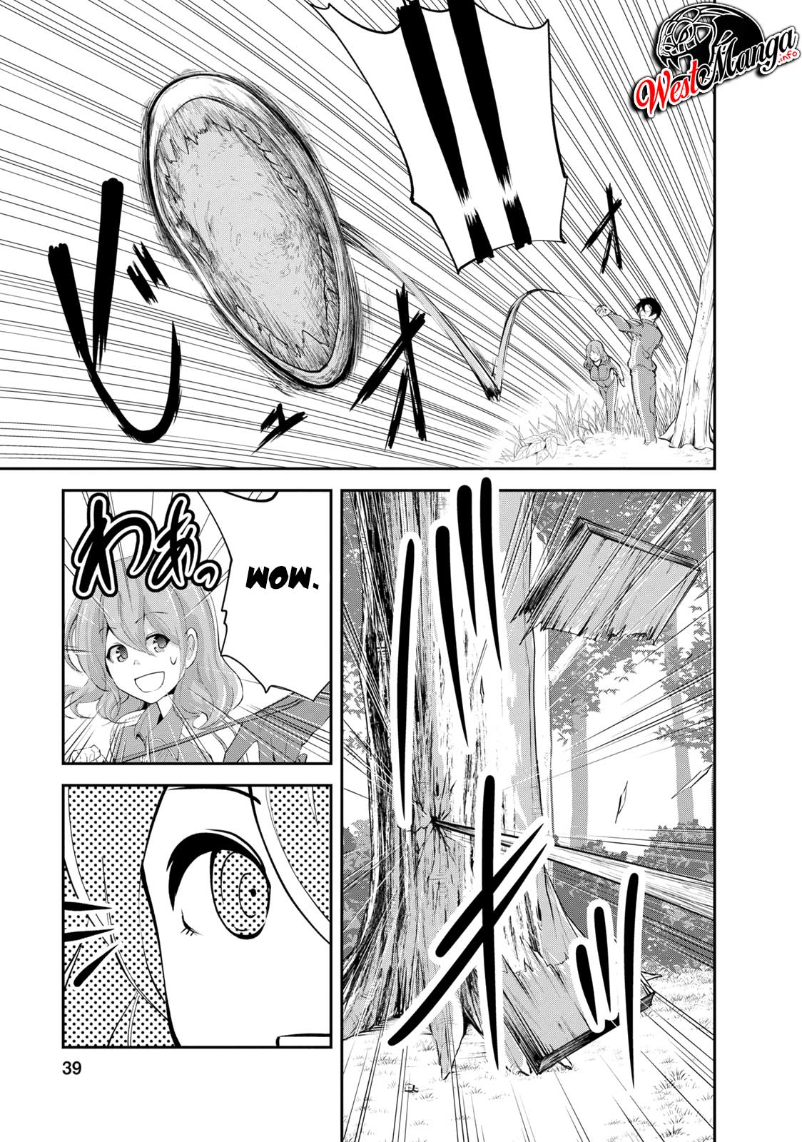 Monster no Goshujin-sama Chapter 12 Gambar 11