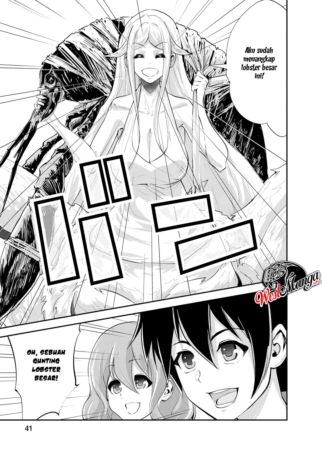 Monster no Goshujin-sama Chapter 12 Gambar 13