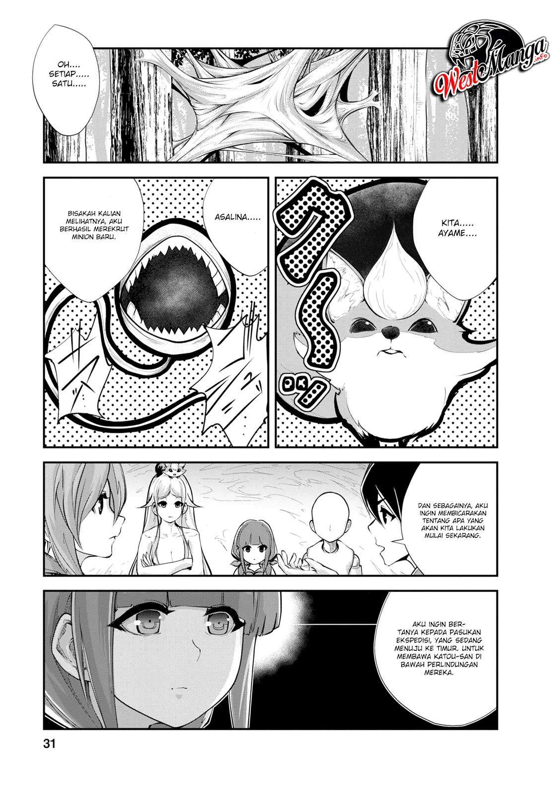 Manga Monster no Goshujin-sama Chapter 12 gambar nomor 2