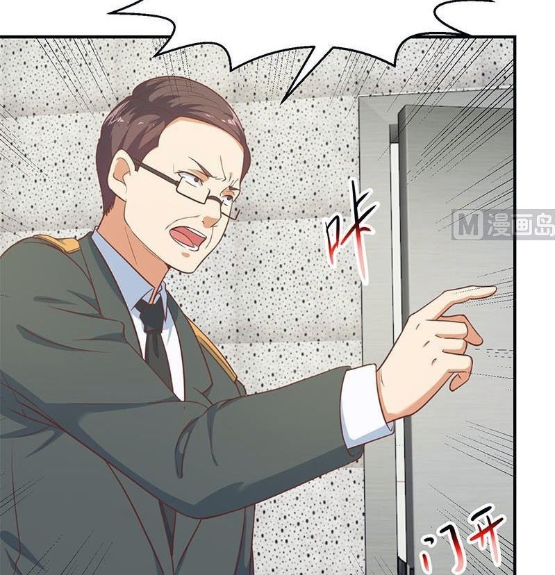 Cultivation Return on Campus Chapter 95 Gambar 3