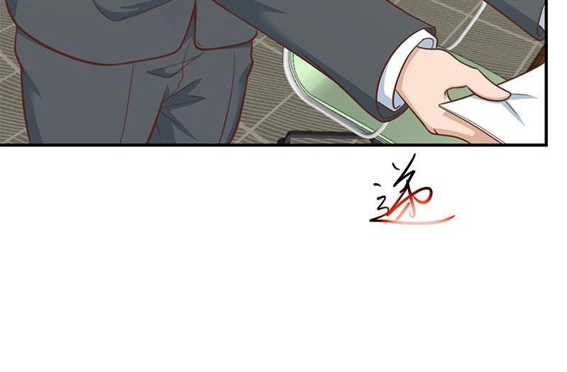 Cultivation Return on Campus Chapter 96 Gambar 15