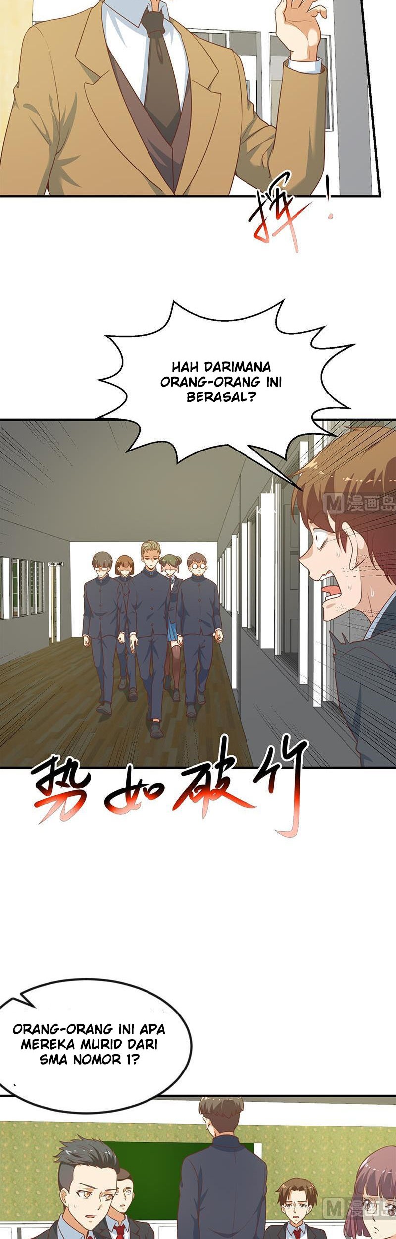 Cultivation Return on Campus Chapter 98 Gambar 5