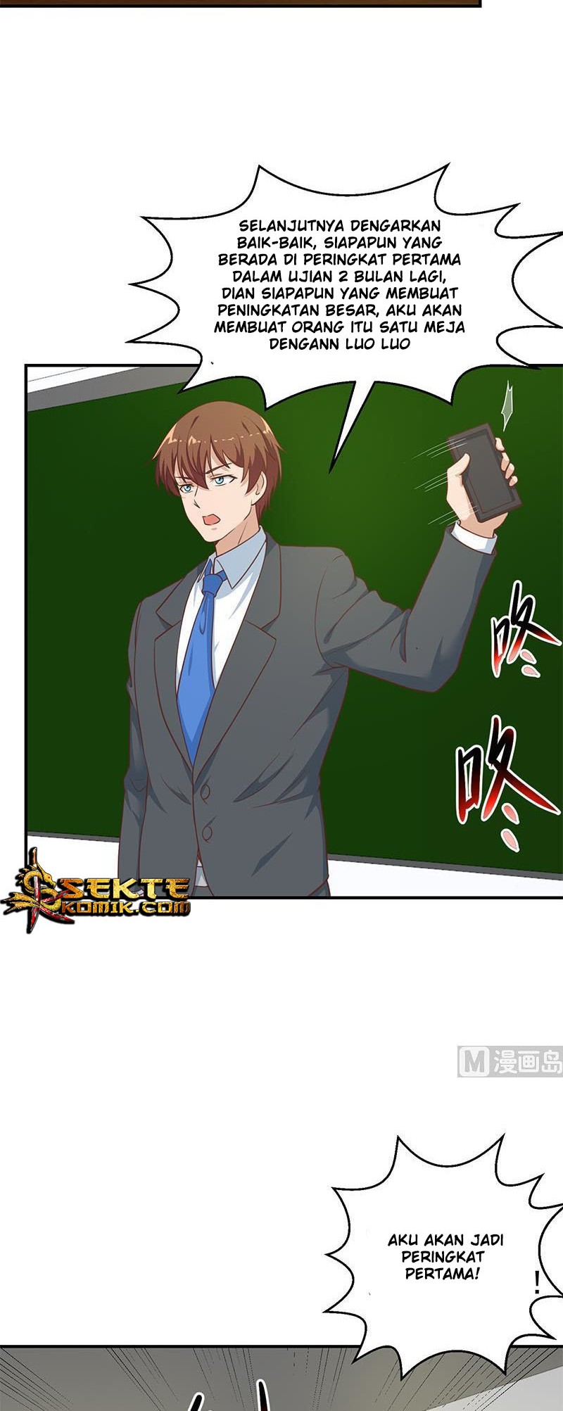 Cultivation Return on Campus Chapter 97 Gambar 7