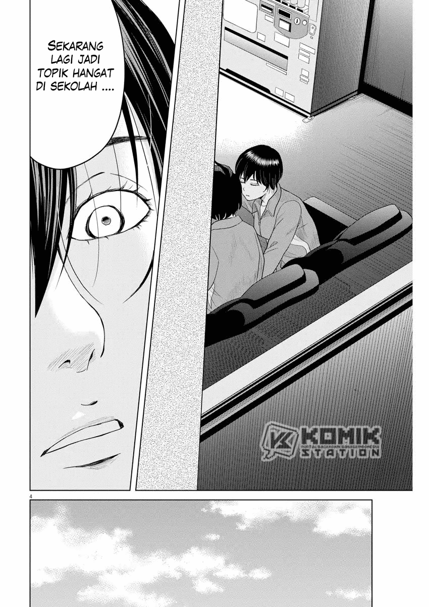 Saotome Senshu, Hitakakusu Chapter 107 Gambar 6