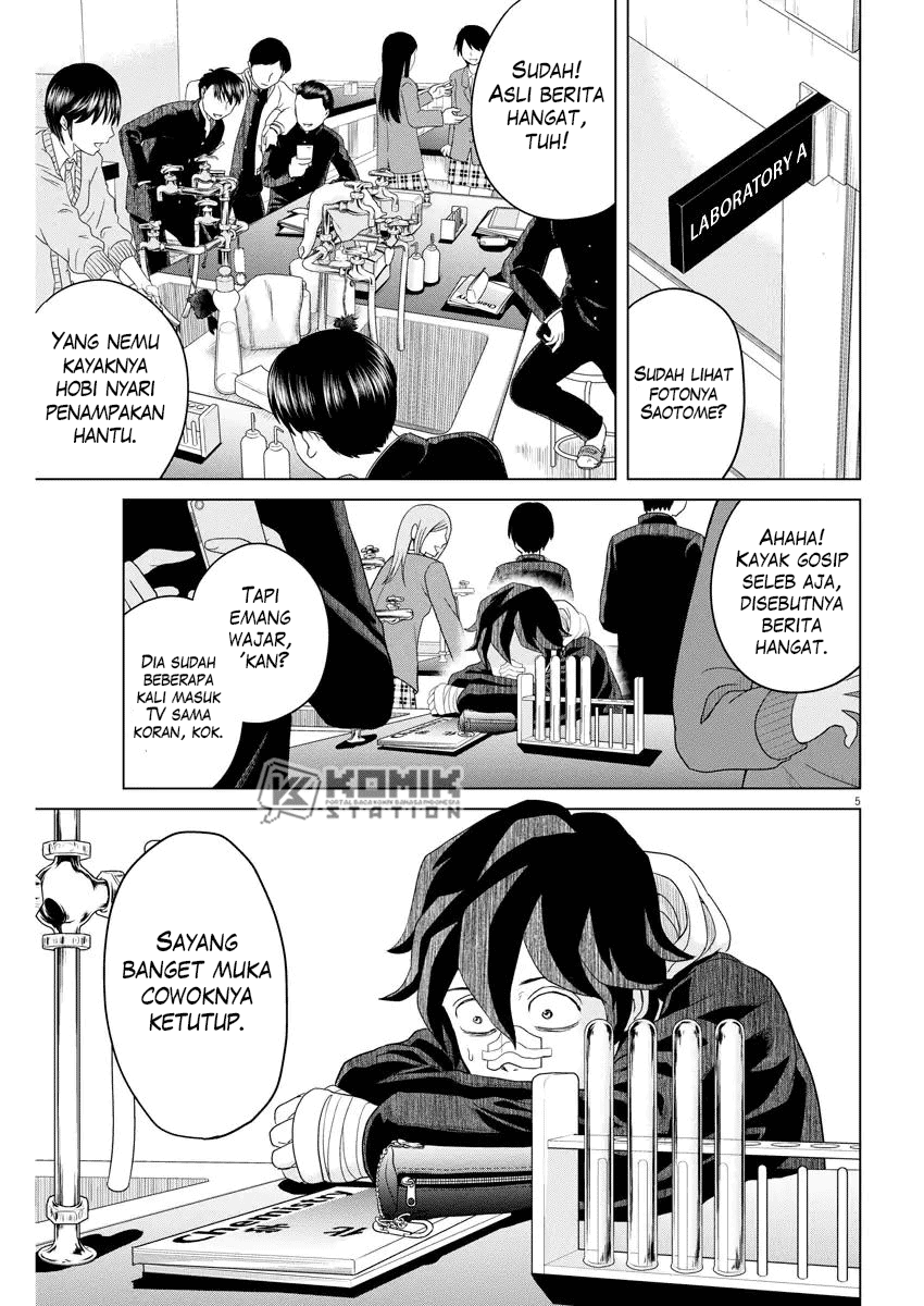 Saotome Senshu, Hitakakusu Chapter 107 Gambar 7