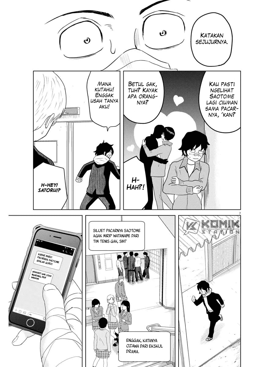 Saotome Senshu, Hitakakusu Chapter 107 Gambar 9