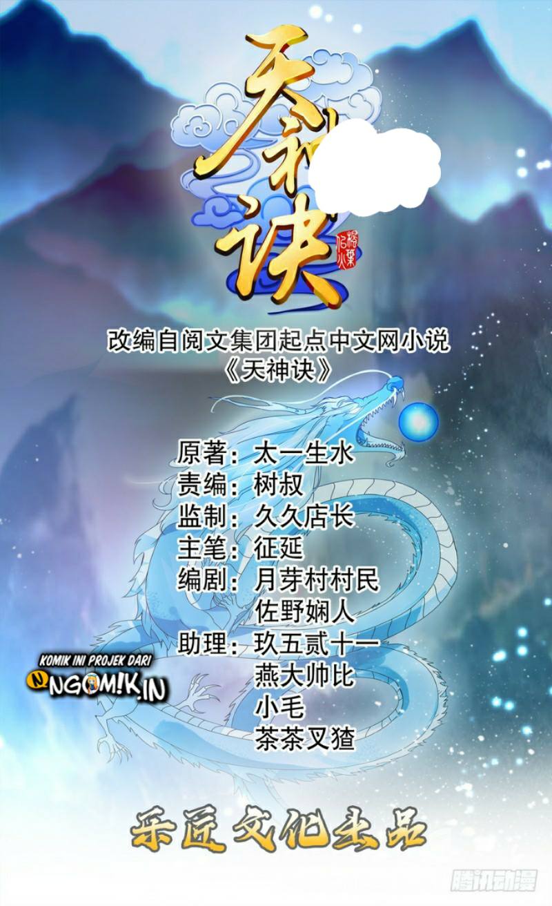 Manhua Heavenly God Mnemonic Chapter 19 gambar nomor 2