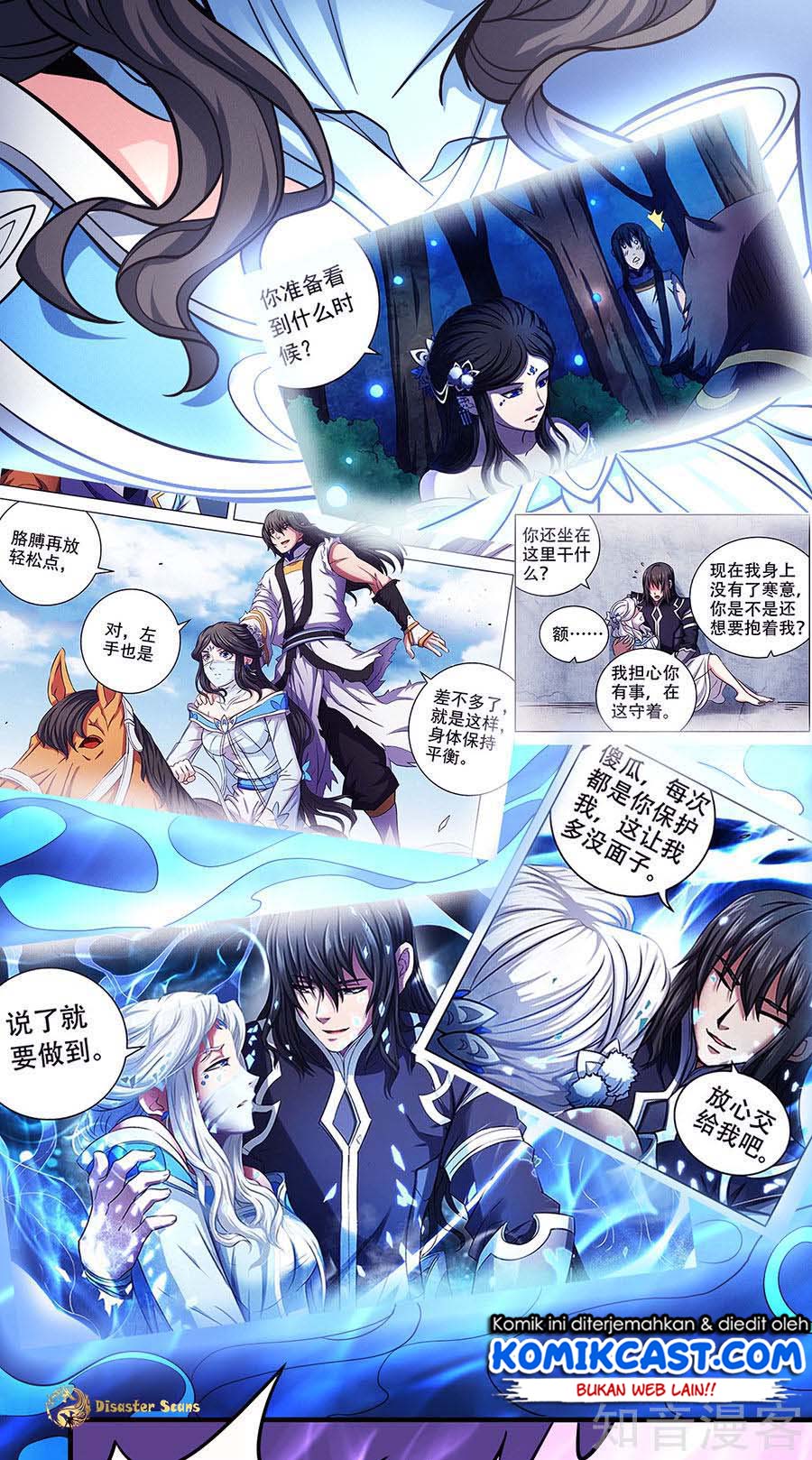 God of Martial Arts Chapter 106.3 Gambar 24