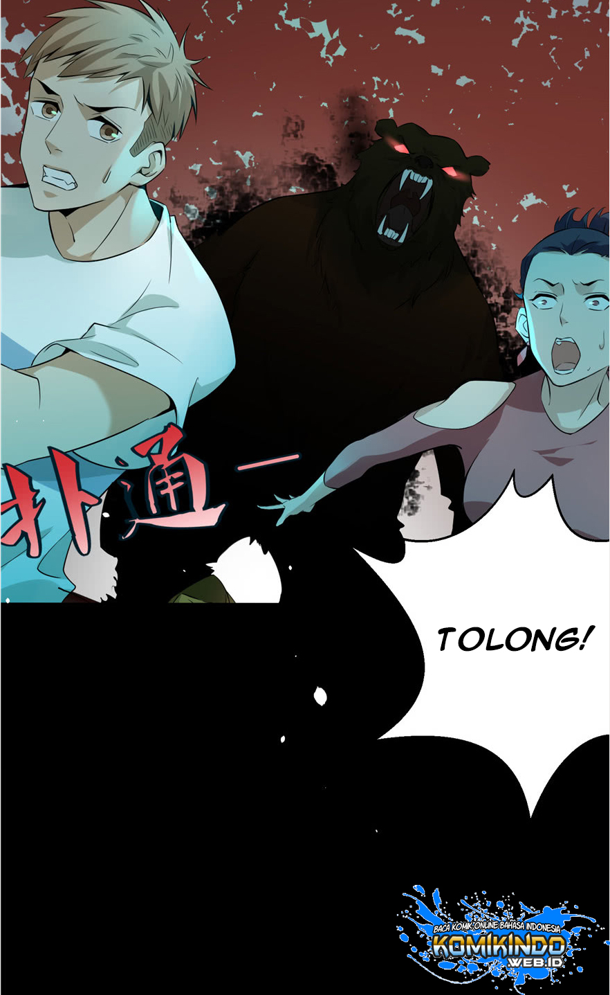 Infinity Mailman Chapter 02 Gambar 6