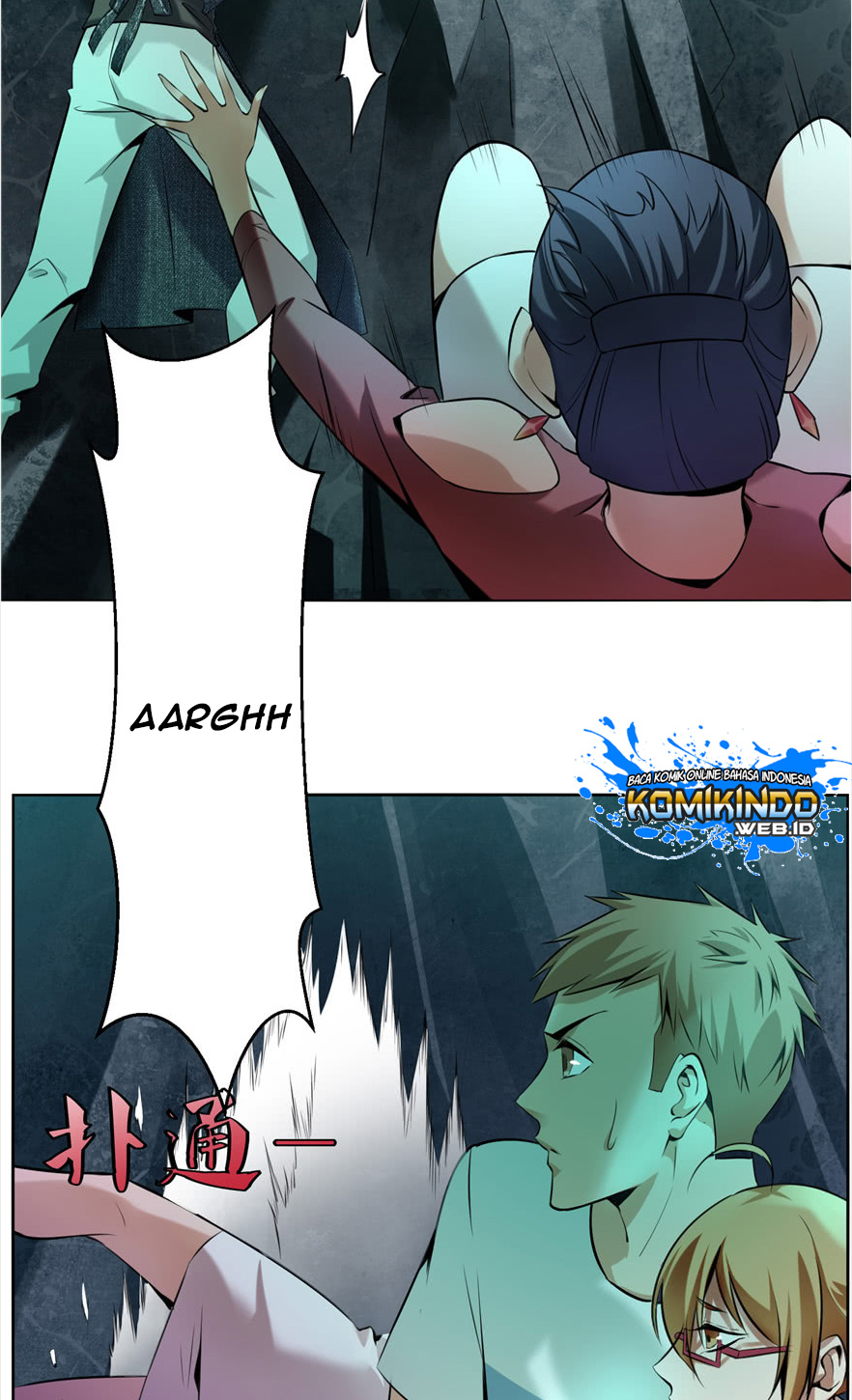 Infinity Mailman Chapter 02 Gambar 30