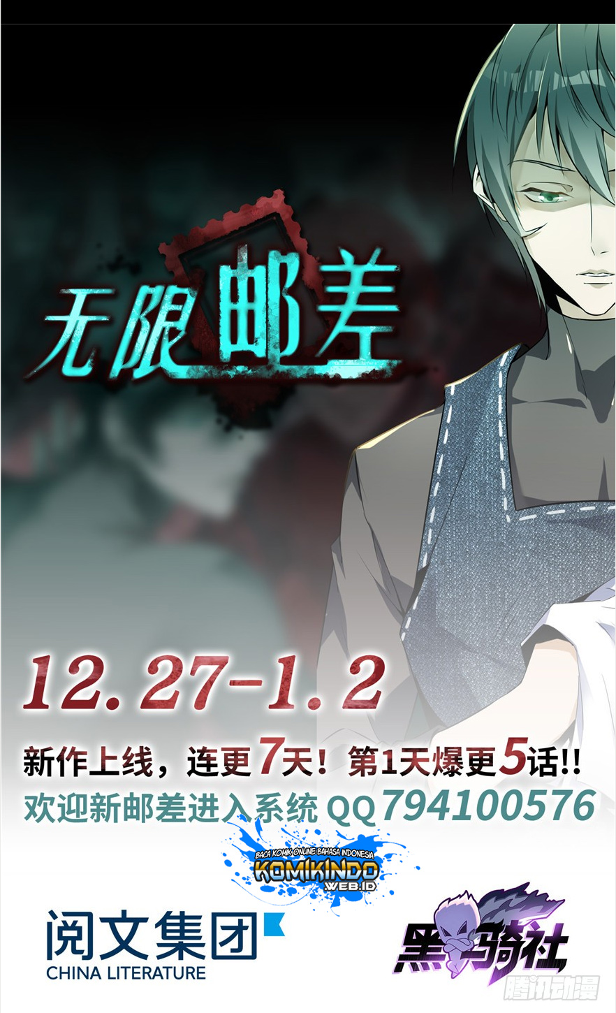 Infinity Mailman Chapter 02 Gambar 37