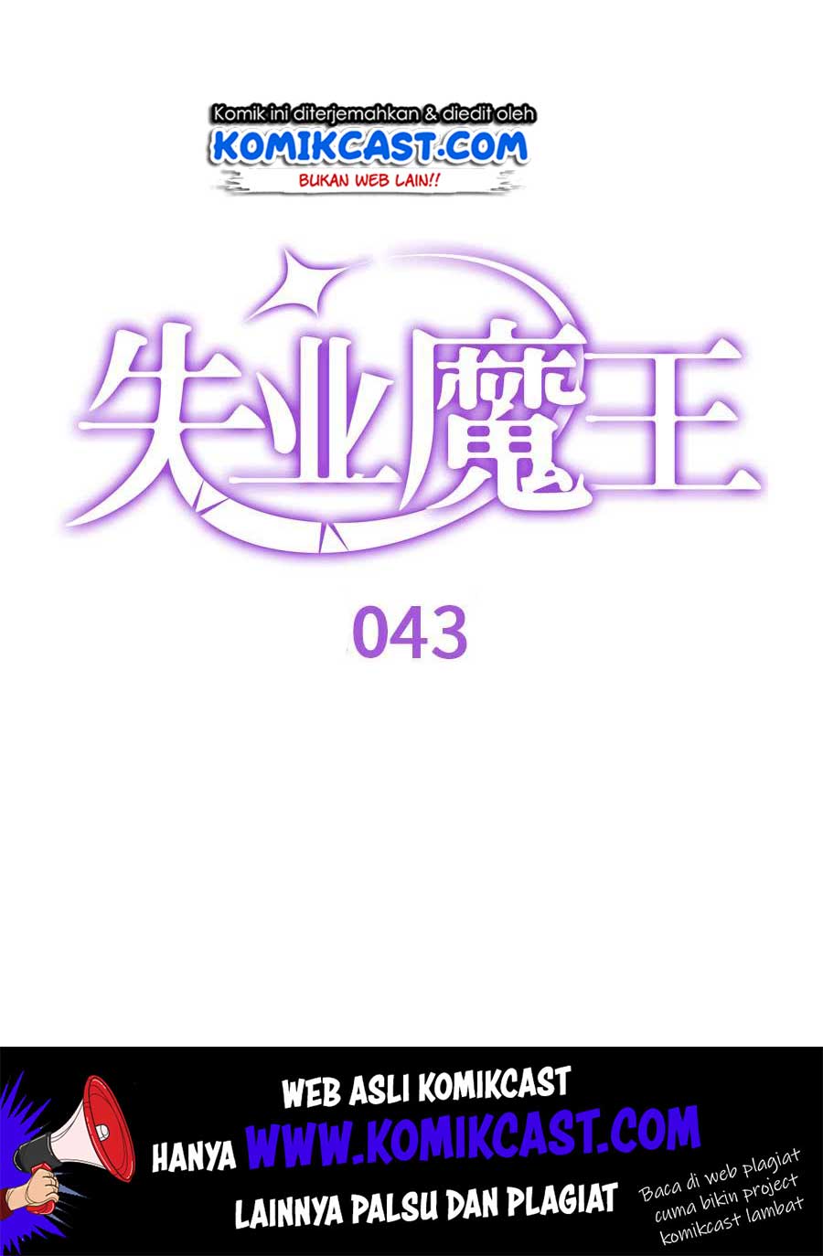 Manhua The Demon King Who Lost His Job Chapter 43 gambar nomor 2