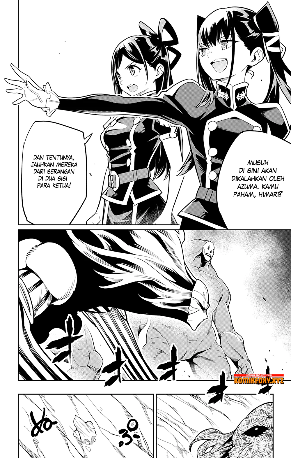 Mato Seihei no Slave Chapter 32 Gambar 7