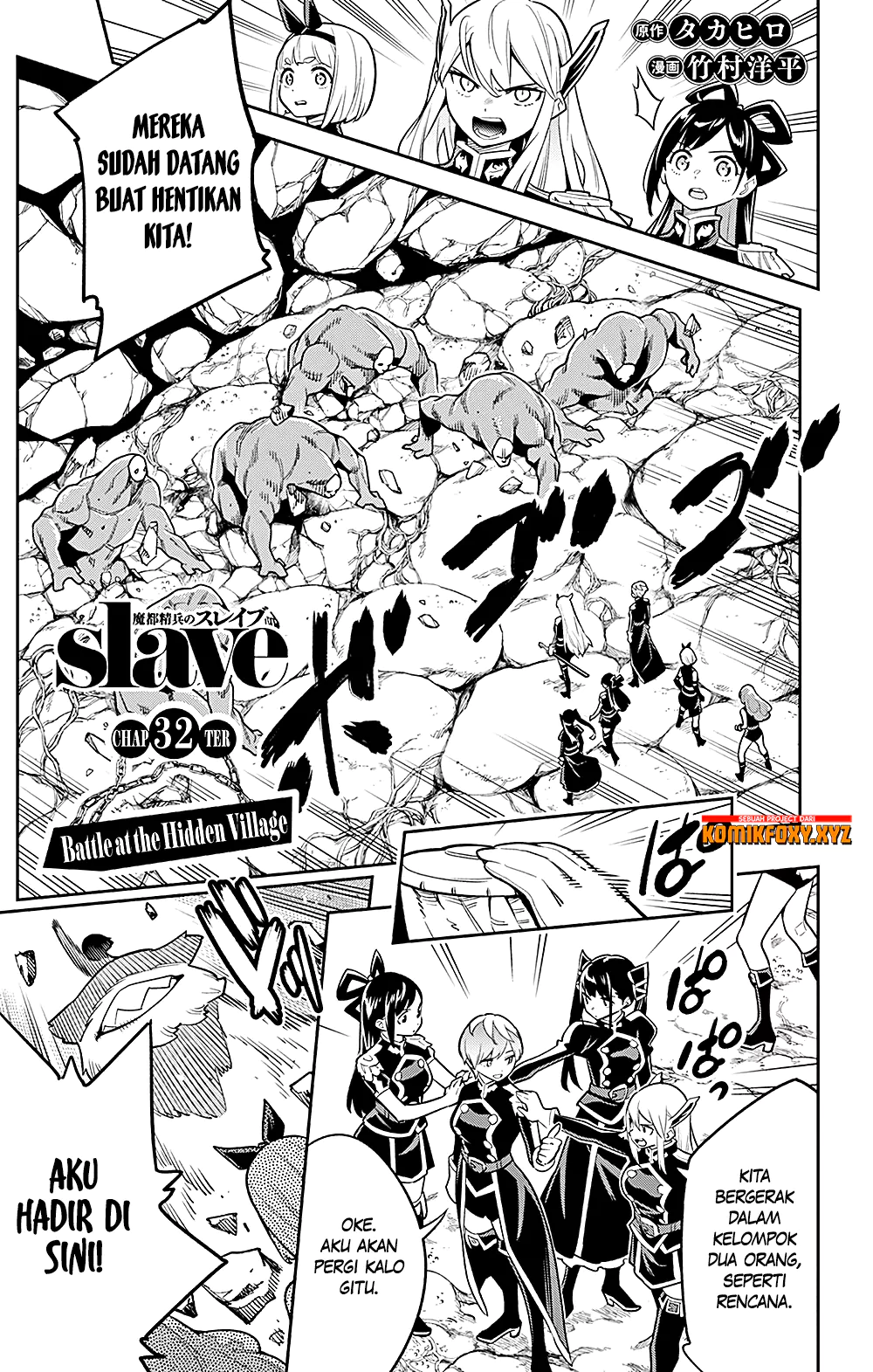 Manga Mato Seihei no Slave Chapter 32 gambar nomor 2