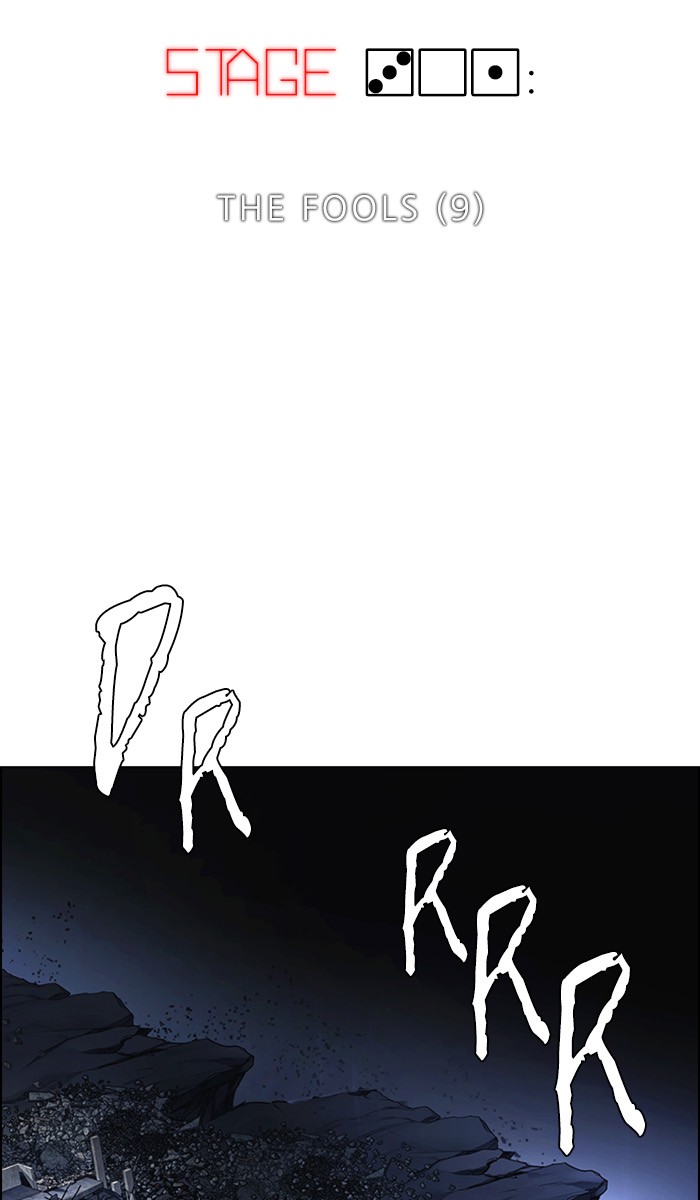 Manhwa Dice Chapter 301 gambar nomor 2