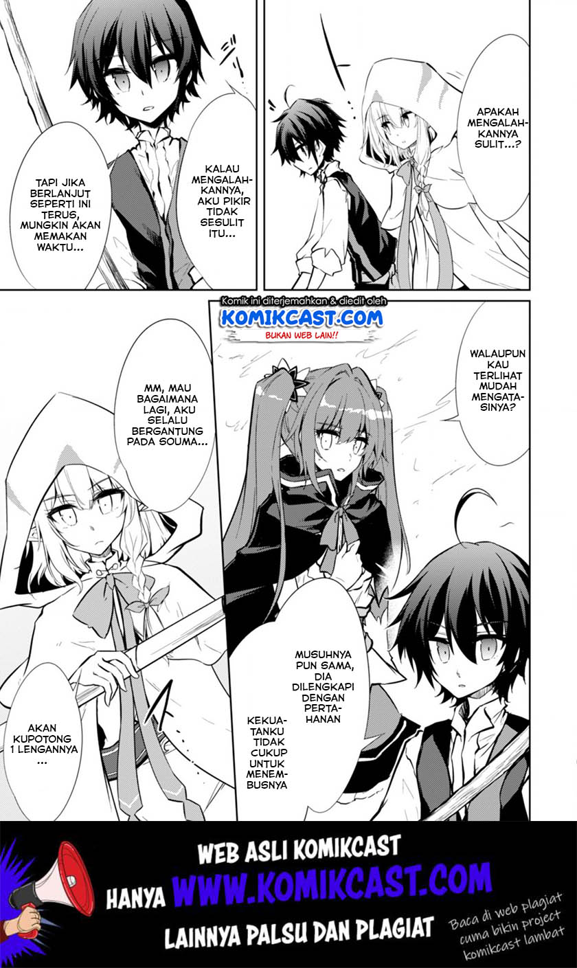 Moto Saikyou no Kenshi wa, Isekai Mahou ni Akogareru Chapter 20 Gambar 8