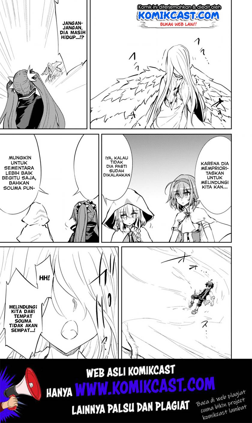 Moto Saikyou no Kenshi wa, Isekai Mahou ni Akogareru Chapter 20 Gambar 14