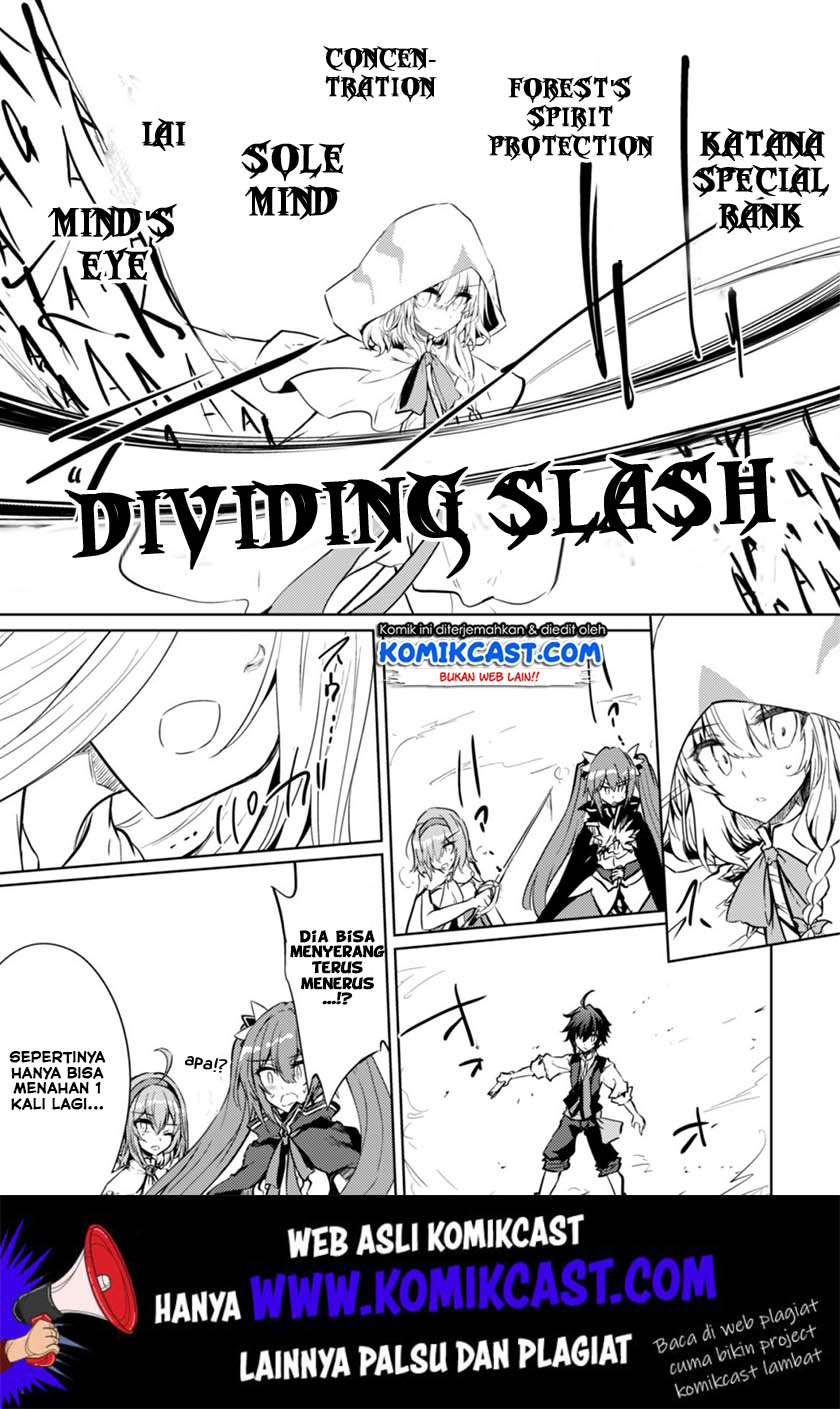 Moto Saikyou no Kenshi wa, Isekai Mahou ni Akogareru Chapter 20 Gambar 16
