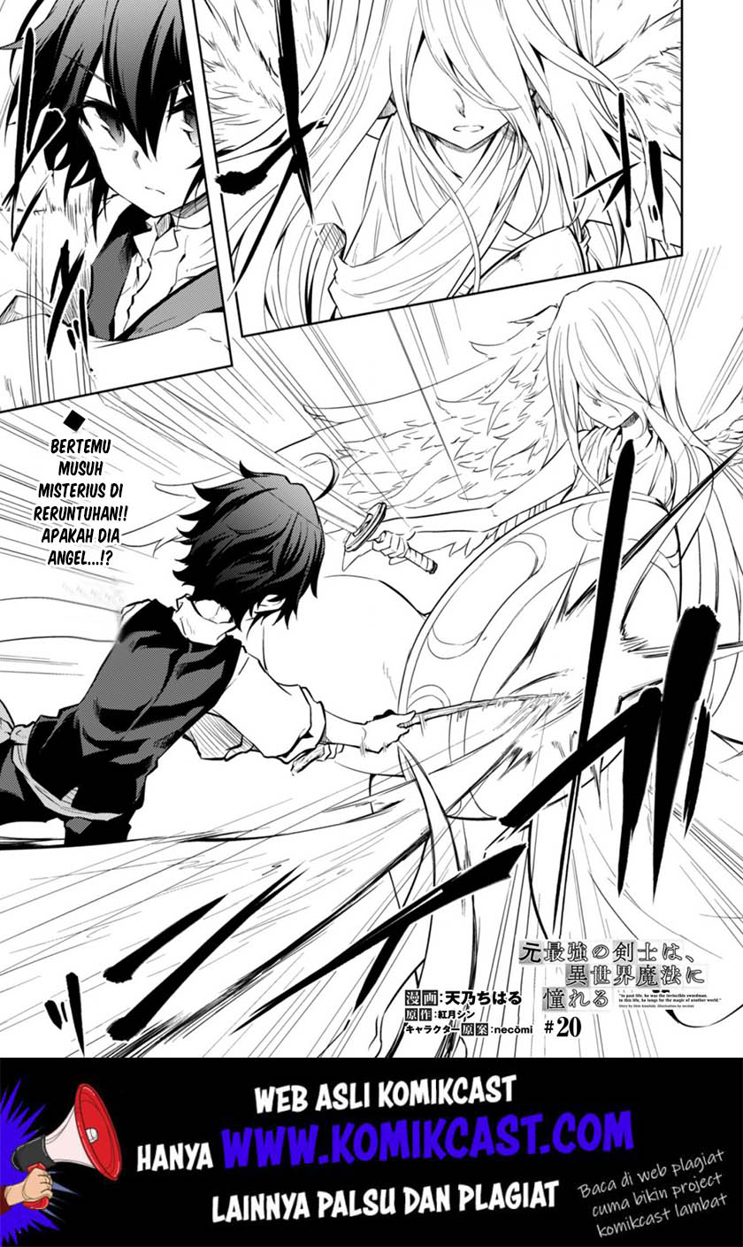 Manga Moto Saikyou no Kenshi wa, Isekai Mahou ni Akogareru Chapter 20 gambar nomor 2