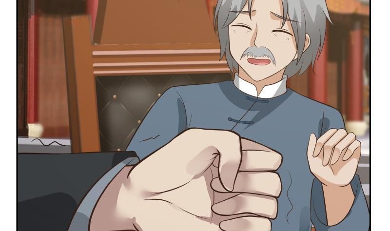 I Have a Dragon on My Body Chapter 120 Gambar 6