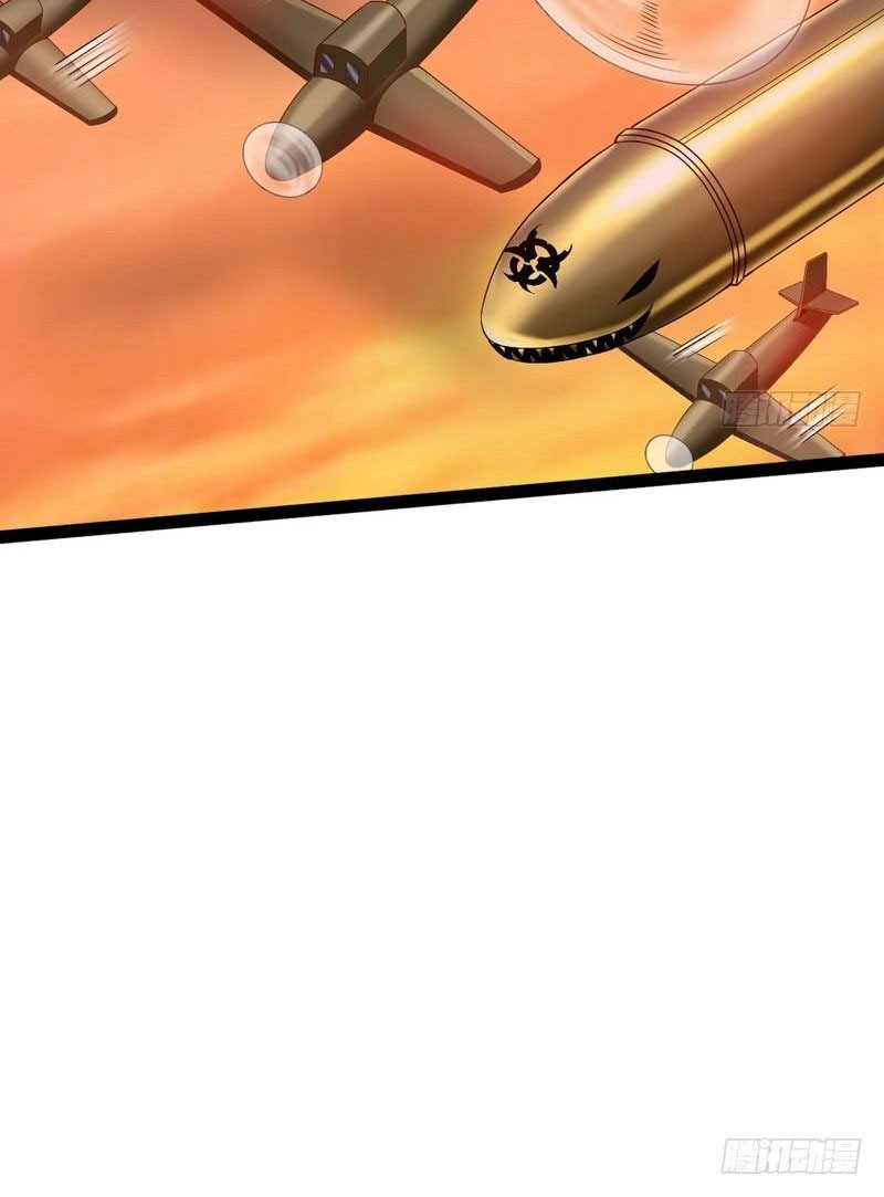 I’m An Evil God Chapter 23 Gambar 25