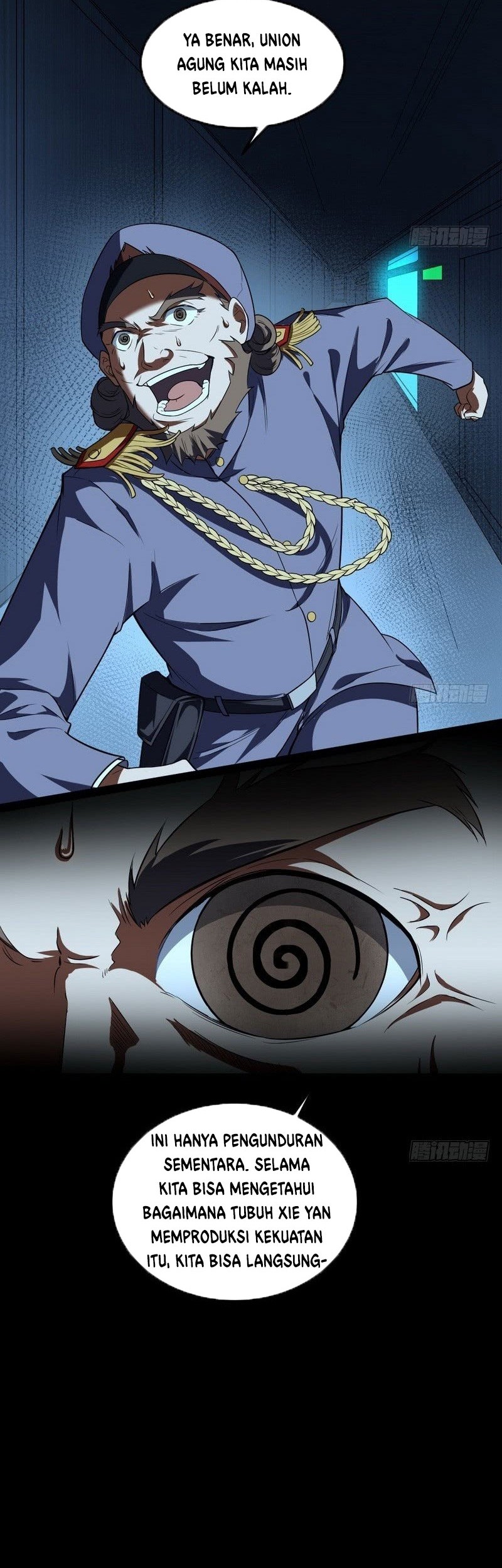 I’m An Evil God Chapter 23 Gambar 39