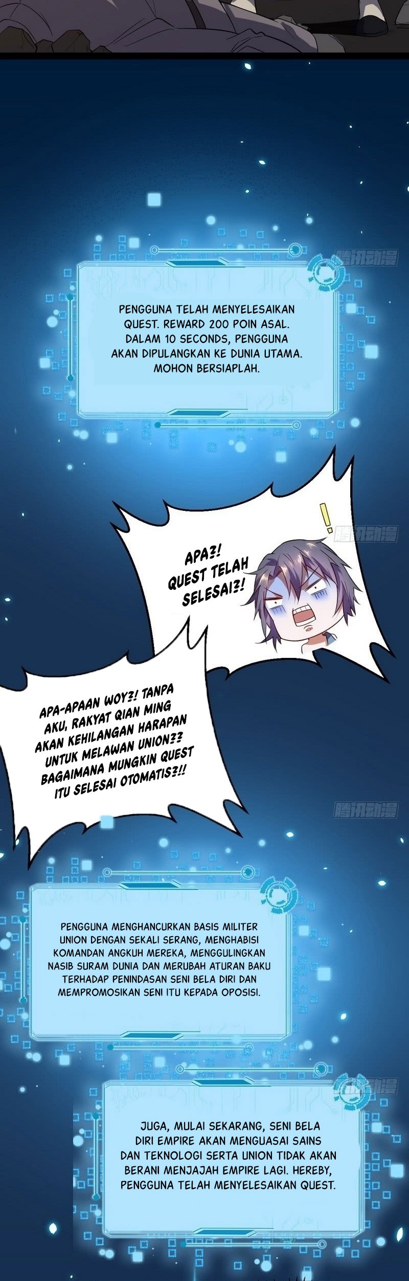 I’m An Evil God Chapter 23 Gambar 52