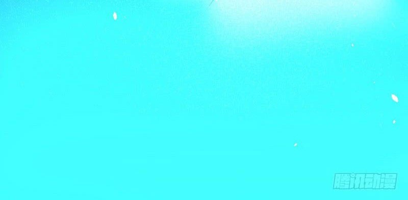 I’m An Evil God Chapter 23 Gambar 54