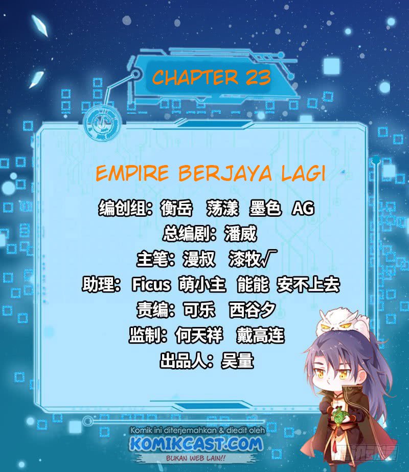 I’m An Evil God Chapter 23 Gambar 3