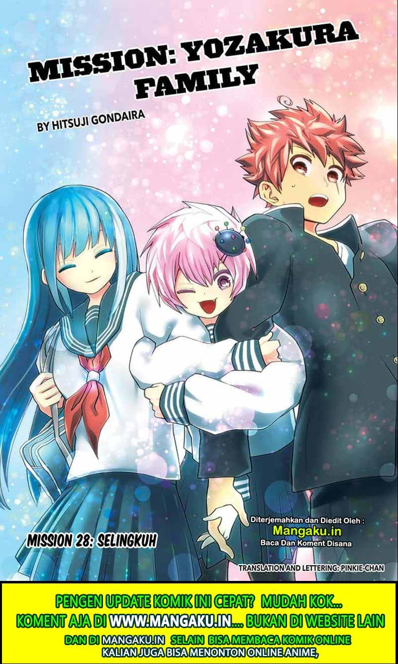 Manga Mission: Yozakura Family Chapter 28 gambar nomor 2