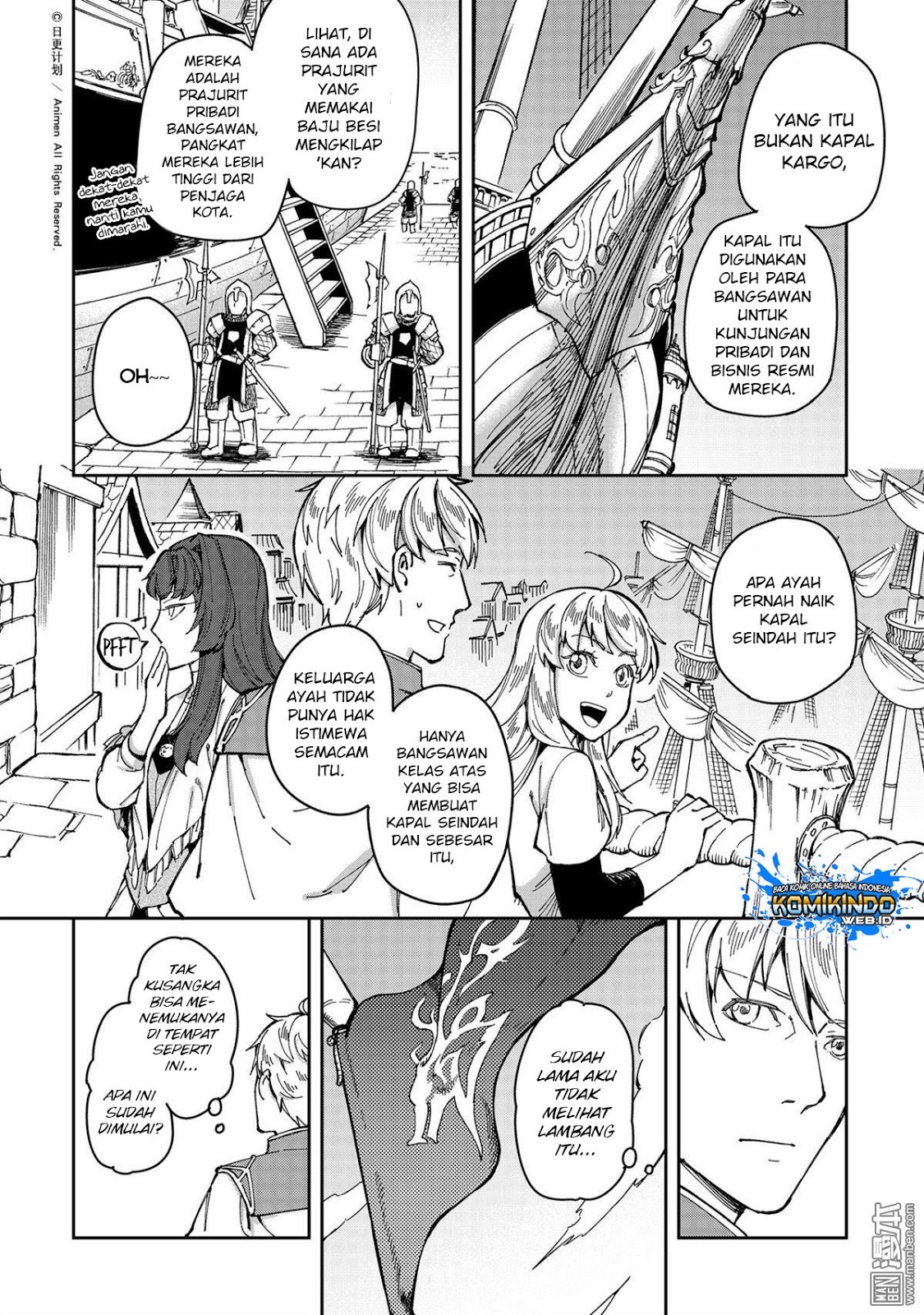 Retired Heroes Chapter 30 Gambar 4