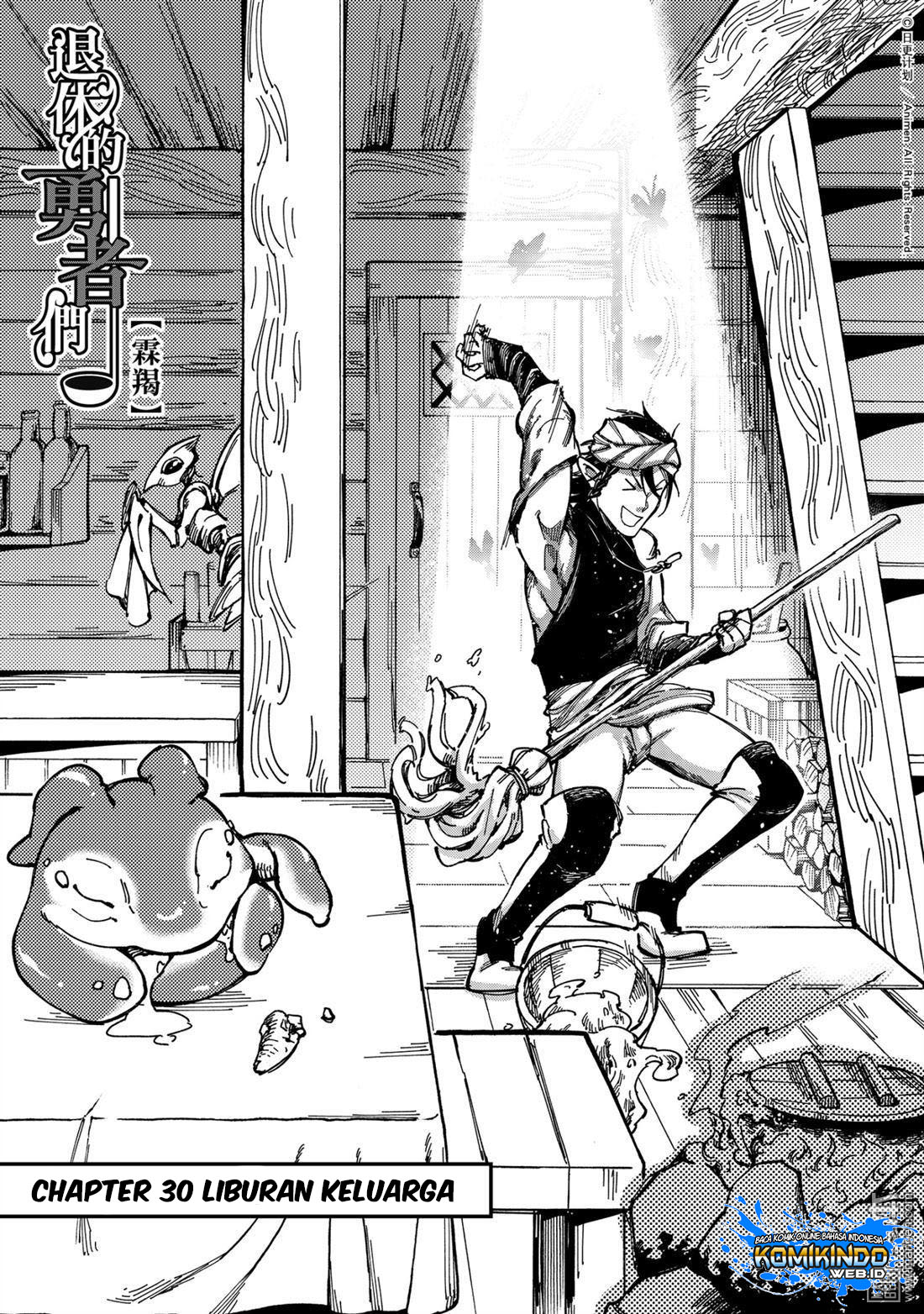 Manhua Retired Heroes Chapter 30 gambar nomor 2