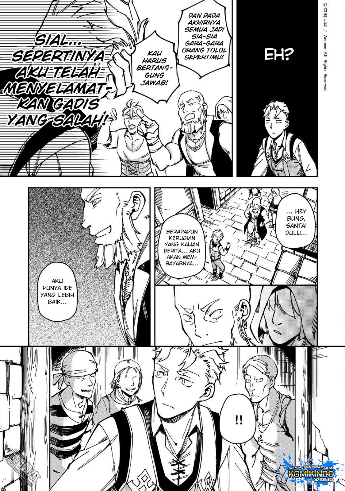 Retired Heroes Chapter 30 Gambar 22